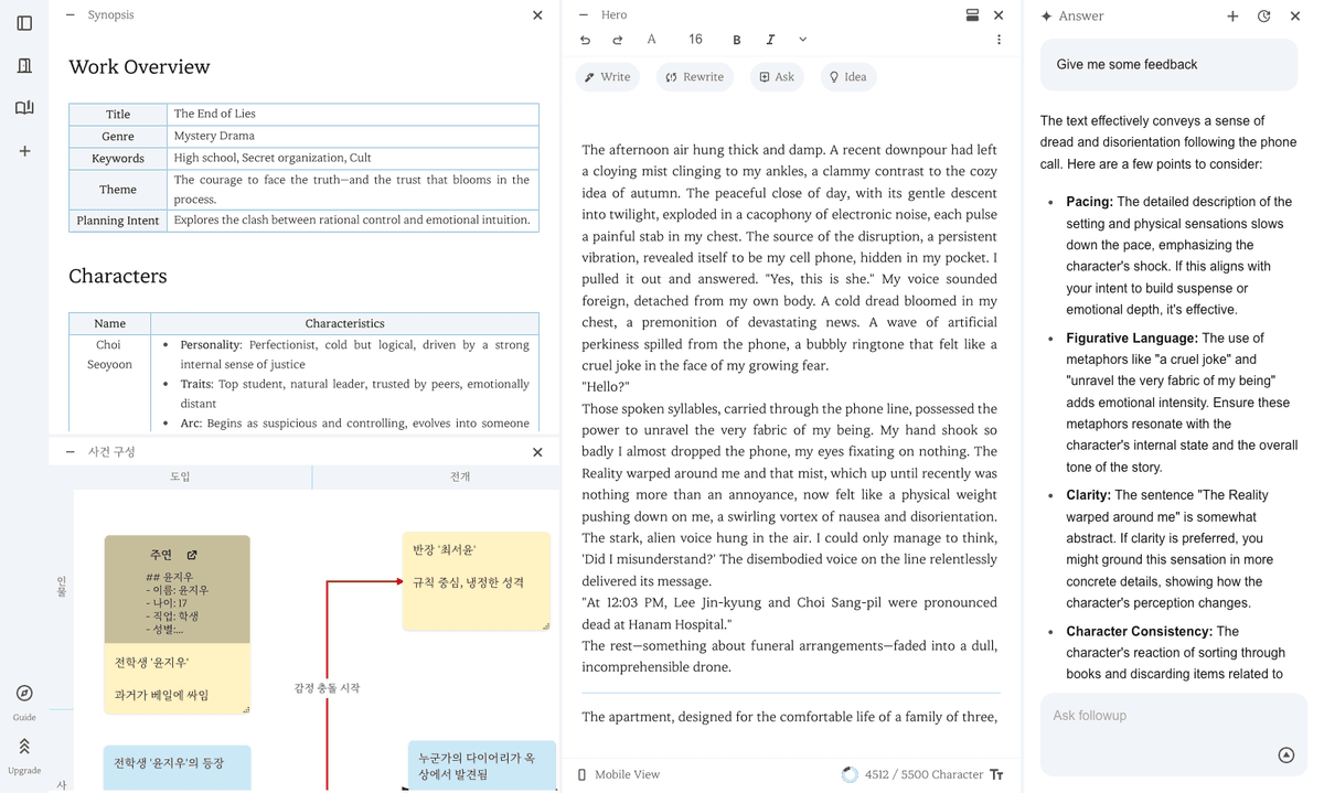 Split-view workspace